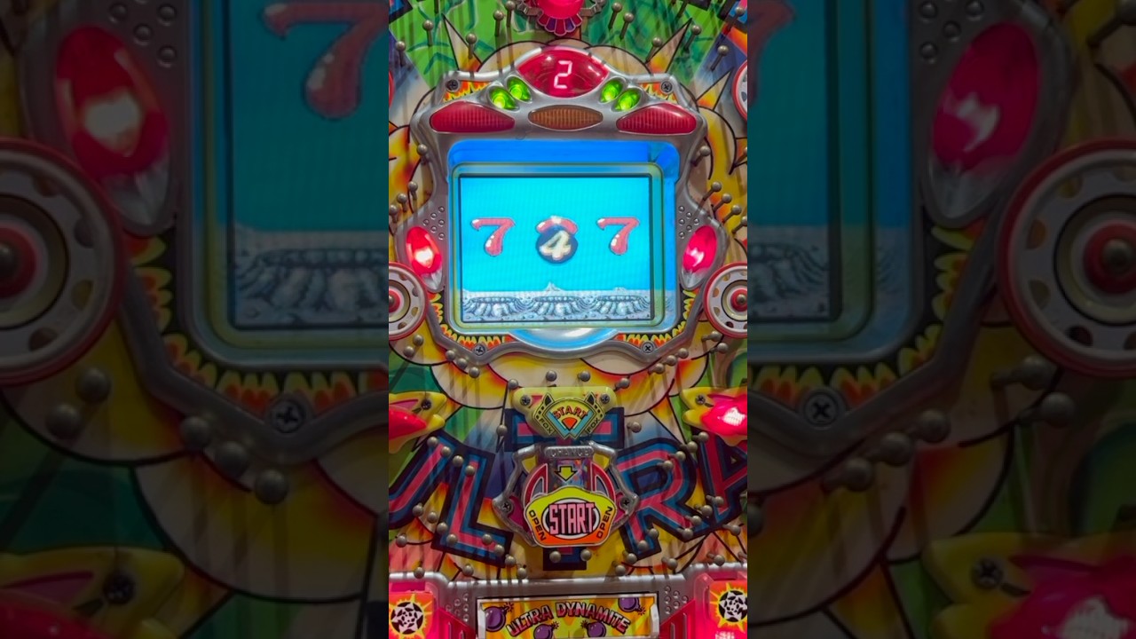 Shorts ウルトラダイナマイト