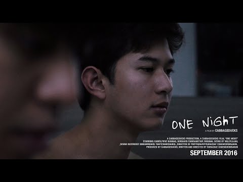One Night - แด่คนที่เคยพบกันเมื่อวันวาน (Remastered) | BL Short Film หนังสั้นเกย์ นิเทศจุฬาฯ