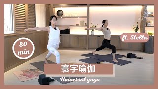 Re: [減肥] 做瑜珈的瘦身效果好嗎