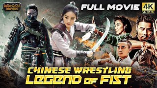 Chinese Wrestling Legend Of Fist Hindi Dubbed Acti