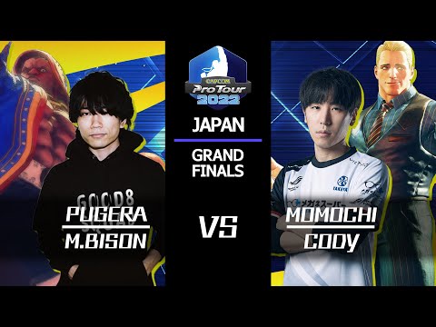G8S | PUGERA（バイソン）vs VICTRIX | MOMOCHI（コーディー）『CAPCOM Pro Tour 2022』 日本大会 - GRAND FINAL