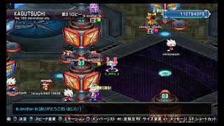 忍教官の愛をお届けする配信[BBCF]