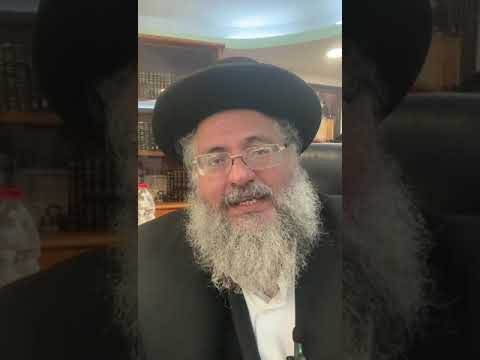 דקה עם החיד"א-י"ב חשוון תשפ"ה