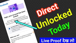 how to unlock facebook account get started| facebook account locked get started problem| fb locked