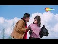 Kahan Chal Diye Jhuk Gaya Aasman Rajendra Kumar Saira Banu Rafi Romantic Hindi Song