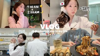 【Vlog】韓国で働く女の日常🏢🇰🇷韓国で新たな職業に❓🥼📚24時間密着vlog⏰☀️🌙