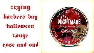Yet another VERY good balm