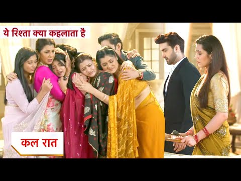 Yeh Rishta Kya Kehlata Hai Today New Promo: 10th September 2025 |