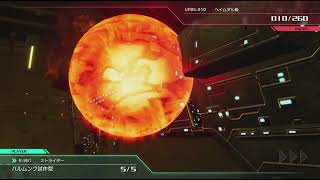 R-TYPE TACTICS I ・ II COSMOS_グランゼーラ革命軍前編ミッションNo.12_要塞ゲイルロズ攻略作戦