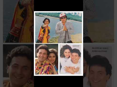 💞Madhuri Dixit & Rishi Kapoor #viral #shortvideo #shorts #bollywood #ytshorts #madhuridixit #rishiK💞