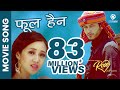 PHOOL HOINA - "ROSE" Movie Song || Pradeep Khadka, Miruna Magar || Pratap Das, Prabisha Adhikari