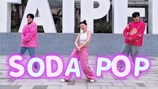 Download lagu 【SODA POP】SAJA BOYS | DANCE | 白菜Diva Feat.阿獎Adam&藝臻Aaron mp3 Download lagu 【SODA POP】SAJA BOYS | DANCE | 白菜Diva Feat.阿獎Adam&藝臻Aaron mp3