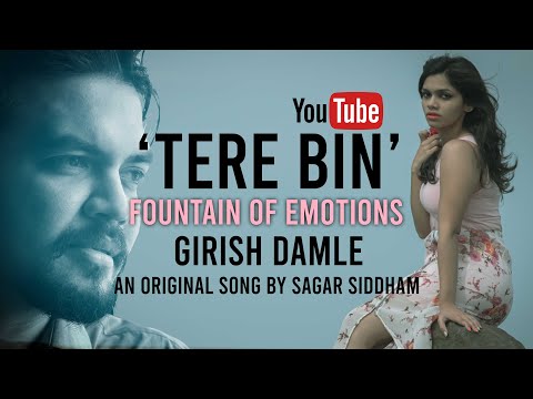 Sagar Siddham Official Tere Bin