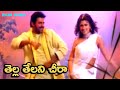 TELLA TELLANI CHEERA EVERGREEN VIDEO SONG VENKATESH ANJALA ZAVERI DEVI PUTRUDU MOVIE
