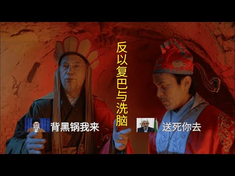 点击播放