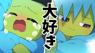【アニメ】兄ちゃん、大好き…！【マインクラフト/マイクラ】
