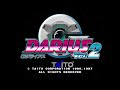 G Darius Arcade Game Taito 1997 Longplay