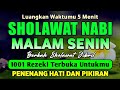 SHOLAWAT JIBRIL PENARIK REZEKI PALING DAHSYAT Sholawat Nabi Muhammad SAW Sholawat Jibril Merdu