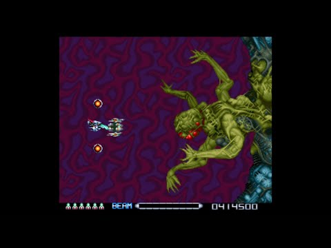 Final Boss: Mother Bydo (No Damage) [R-Type III: The Third Lightning]