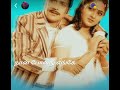 Santhosham Indru Santhosham Manithanin Marupakkam