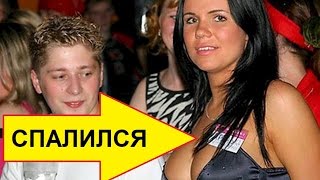 Мужики Спалились на фото