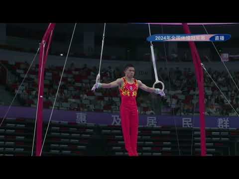 Zhang Wenbo SR EF 2024 Chinese Championship Chengdu