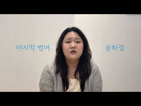 비디오 11