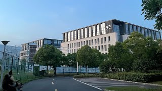 📍浙江师范大学🏫Zhejiang shifan daxue