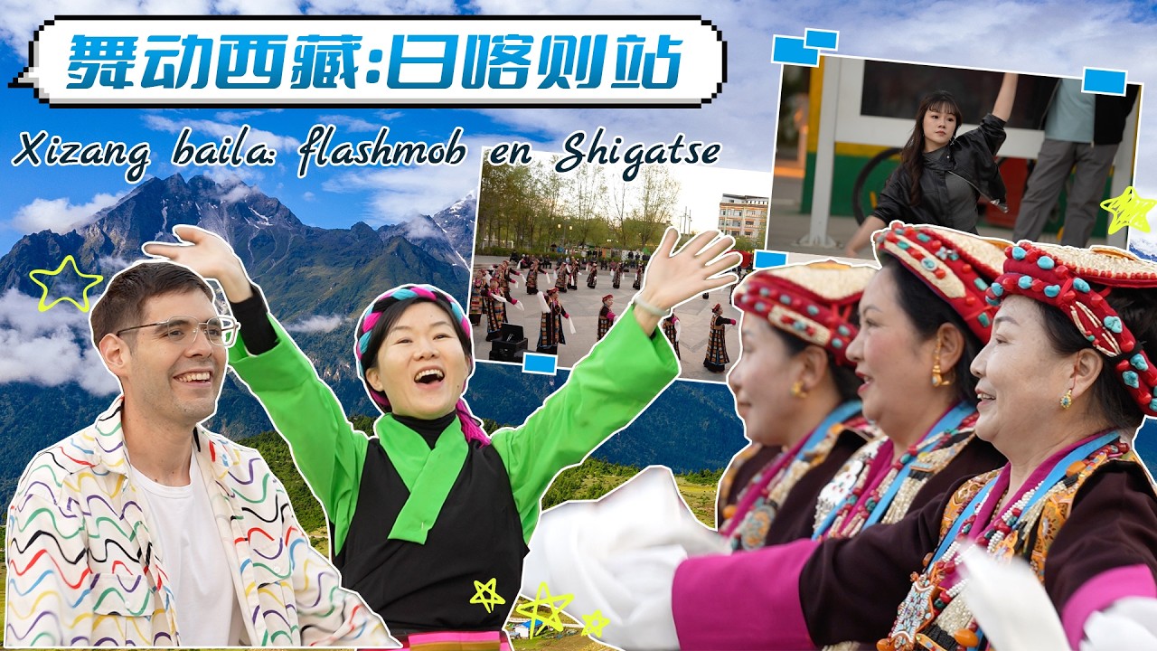 Xizang baila: flashmob en Shigatse