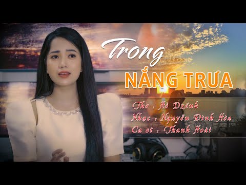 Trong nắng trưa Sheet - Thanh Hoài