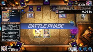 DC 霊獣 その2