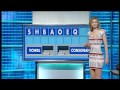 Karas Rachel Riley Hieroglyphic Dress Audio SnoopDog