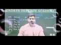 Sanjeev Sir Motivation Video For Iaf And Navy