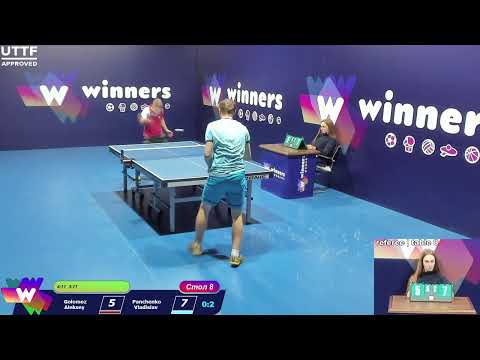 Golomoz Aleksey - Panchenko Vladislav. WINners CUP Table Tennis 8 04.12.2020 17:45