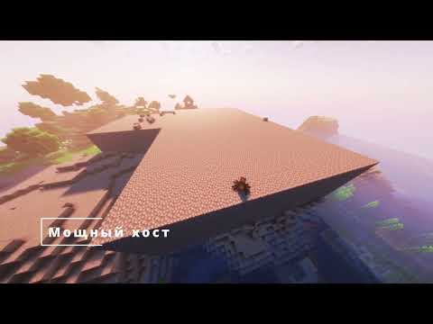 Обложка видео-обзора для сервера TartarusCore