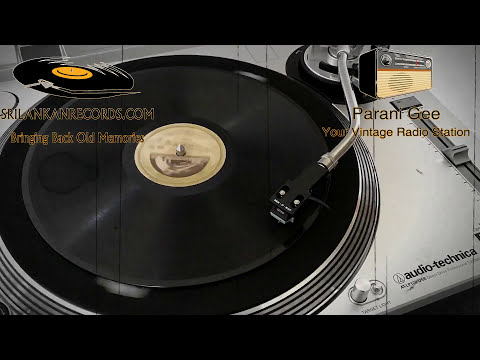 Adara Pana Suda - Rukmani Devi (Mathabedaya 1955)