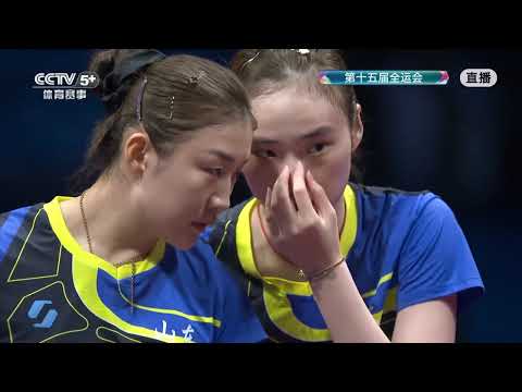 Hebei vs Shandong - Table Tennis Women's Team Gold Medal Match - 15th National Games of China