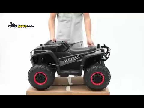 Відео огляд квадроцикла M 6127EBLR