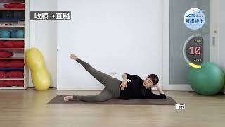 [問題] 久沒跑的胖子剩兩個月跑夸父，怎麼練?