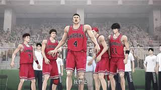 [情報] 《灌籃高手》台灣復活上映與藍光