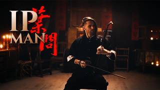 Download lagu IP MAN 葉問 Main Theme - Erhu Cover by Eliott Tordo mp3