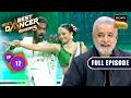 Ep 12 Super Dhamaal With Boogie Woogie India S Best Dancer S5 Full Episode 12 Jul 2026