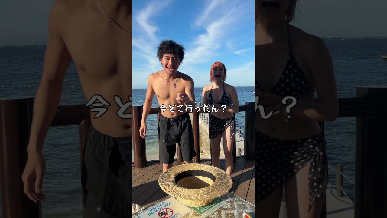 続きは横動画で⬆️ #わすれなcp #カップル #セブ島