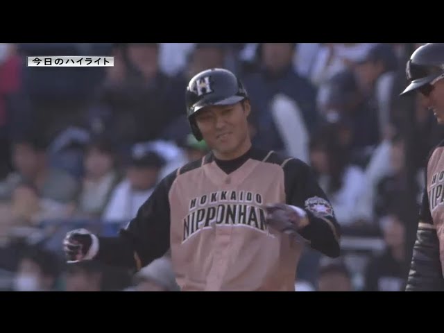4/2 マリーンズ対ファイターズ  ハイライト