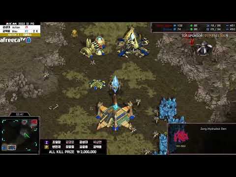 KCM Race Survival 2022 Season 1 Playoff Protoss - Zerg  Set 3 | Starcraft Commentary