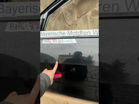 фото дверь передняя левая bmw x7 g07, 2020 г. 0