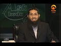 Ramadan Questions with Sheikh Muhammad Salah