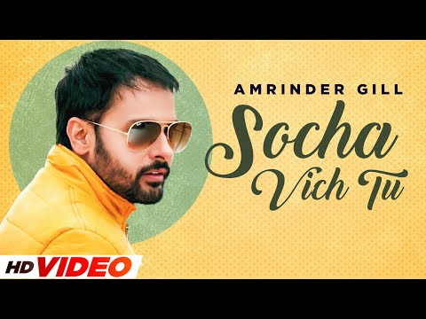 Socha Vich Tu — watch video