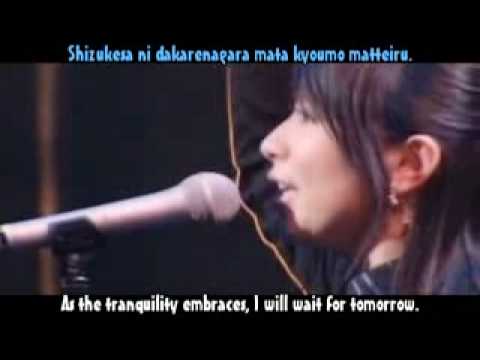 Suzumiya Haruhi-chan no Yuuutsu Paradise Lost Minori Chihara