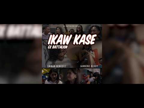 Ikaw Kase (Audio)